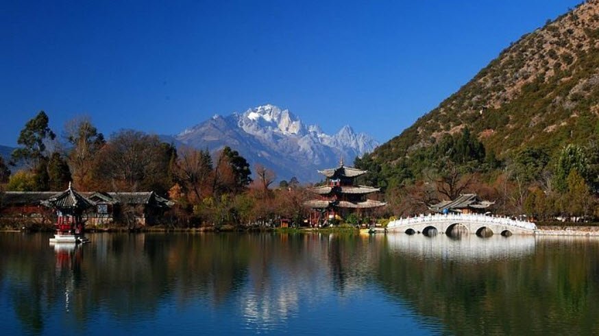 Lijiang Gaoshan Botanical Garden, Yunnan, China